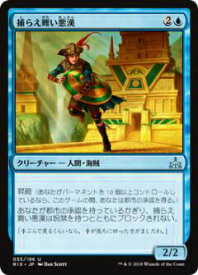 card297854-series176029-rarity323478
