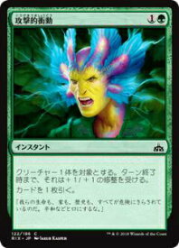 card297921-series176029-rarity323480