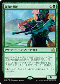 card297926-series176029-rarity323476