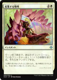 card298034-series176234-rarity323478