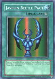 card12852-series34107-rarity3