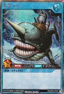 card12855-series34107-rarity3