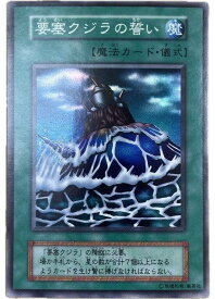card12856-series34107-rarity3