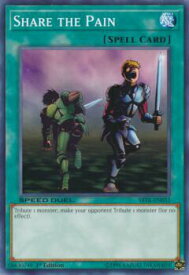 card12861-series34117-rarity1