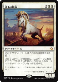 card298299-series176523-rarity323477