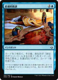 card298344-series176523-rarity323480