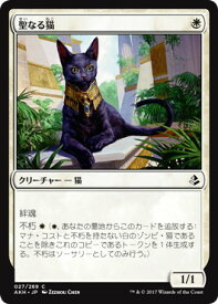 card298529-series176732-rarity323480