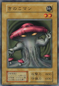 card12864-series34117-rarity1