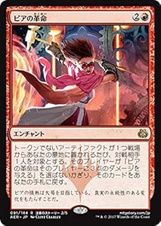 card298880-series177019-rarity323476