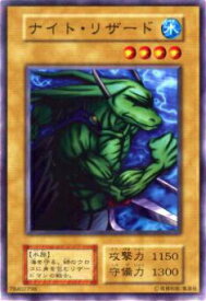 card12882-series34117-rarity1