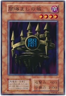 card12890-series34117-rarity1