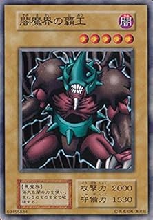 card12891-series34117-rarity1