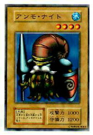 card12894-series34238-rarity1