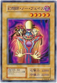 card12896-series34238-rarity1