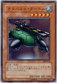 card12901-series31189-rarity62