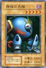 card12903-series34238-rarity1