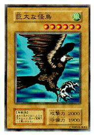 card12904-series34238-rarity1
