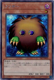card12908-series7610-rarity5