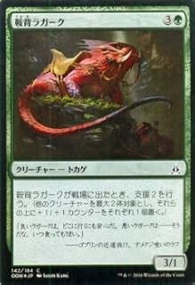 card299901-series177989-rarity323480