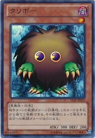 card12908-series16795-rarity7
