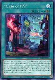 card220-series335-rarity1