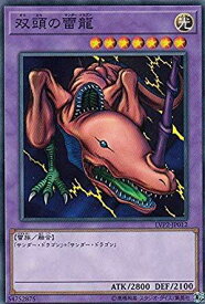 card12917-series9567-rarity1