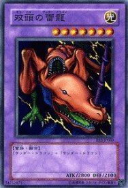 card12917-series30736-rarity1