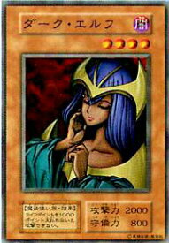 card12918-series34238-rarity1