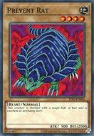 card12929-series34238-rarity1