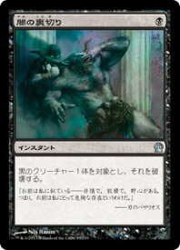card301348-series179505-rarity323478