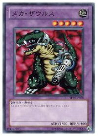 card12936-series34238-rarity1