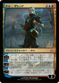 card301608-series179757-rarity323477