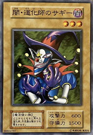 card12937-series34238-rarity1