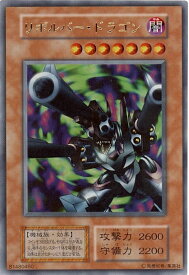 card12939-series34238-rarity7