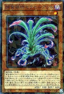 card12947-series34107-rarity3
