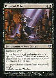 card302494-series180694-rarity323478