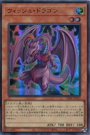 card1615-series3458-rarity7