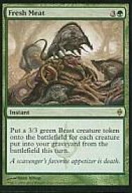 card302968-series181122-rarity323476