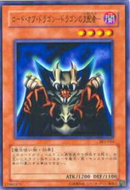card12966-series29192-rarity1