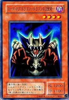 card12966-series31298-rarity1