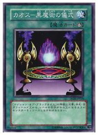 card12968-series22959-rarity1