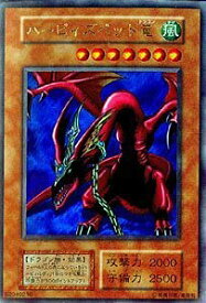 card12970-series34624-rarity7
