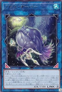 card1619-series3464-rarity62