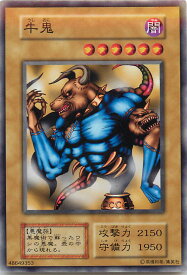 card12976-series34660-rarity1