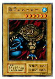 card12983-series34660-rarity1