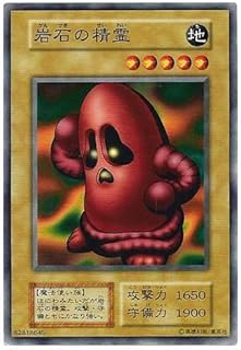 card12984-series34660-rarity1