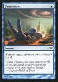 card298347-series182520-rarity323480