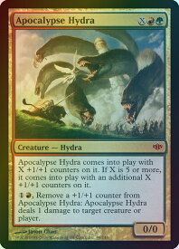 card304343-series182520-rarity323477