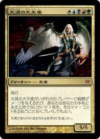 card304360-series182520-rarity323477
