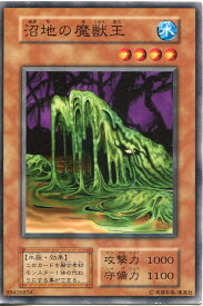 card12997-series34660-rarity1